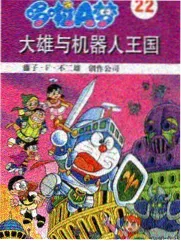 更新动态 幕后访谈